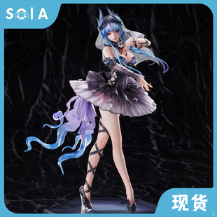 正版现货 APEX 无期迷途 哈梅尔 奥吉莉亚Ver. 1/7 手办