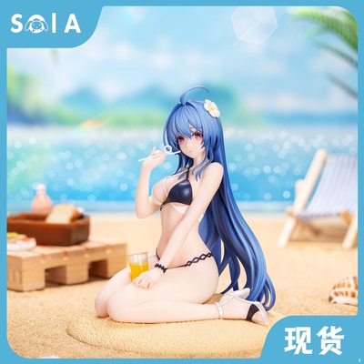 Gift碧蓝航线海伦娜耀眼的波纹