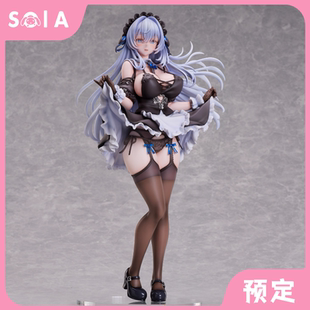 预订 UnionCreative UC 紫苑 阿尔菲涅 1/6 手办