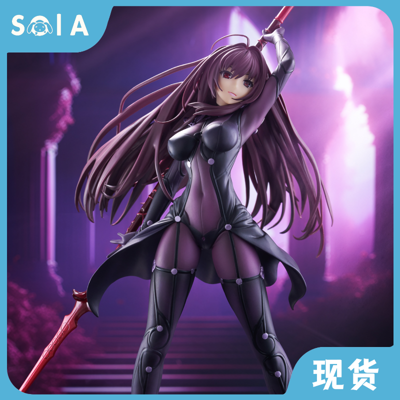 枪兵斯卡哈PLUMFATEFGO手办再版