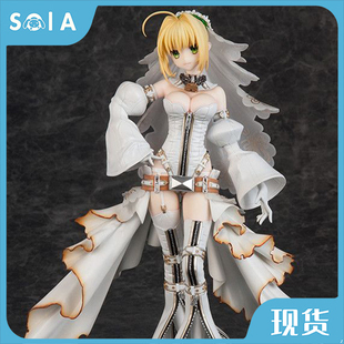 正版现货 FLARE FATE FGO SABER 尼禄 克劳狄乌斯 新娘 花嫁 手办