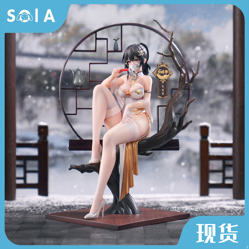 APEX夏芈旗袍玄墨手办