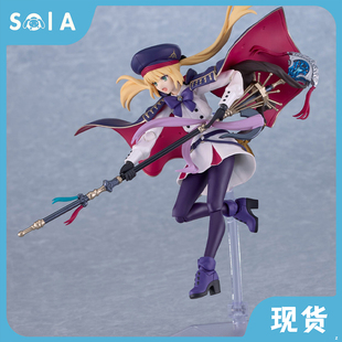 正版现货 MF figma FATE FGO 魔术师 阿尔托莉雅 C呆 可动手办