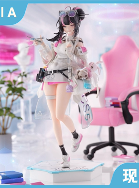 现货 正版 SSF  eStream 少女前线 云图计划 薇 1/7 手办