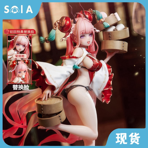 大漫匠AniMester龙小铃手办