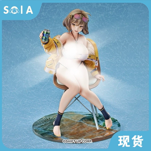 现货 正版 GSC GSAS 胜利女神 妮姬 NIKKE 阿妮斯 闪耀夏日 手办