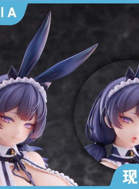 正版 现货 Otherwhere 顺从的希娜 维尔娜 兔女郎 1/6 手办