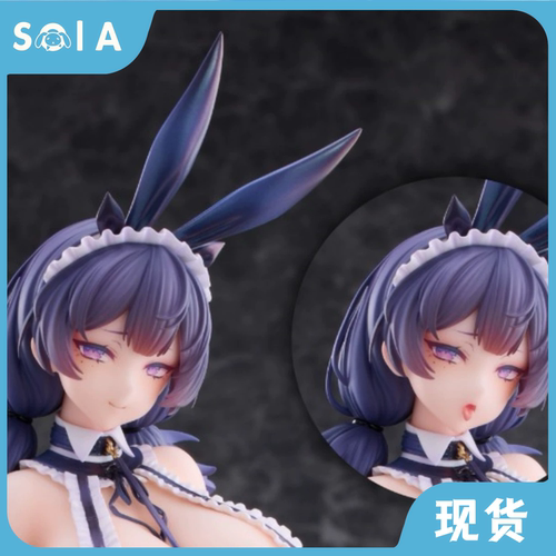 Otherwhere顺从的希娜维尔娜手办