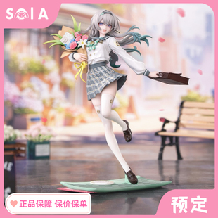 预定 正版 Myethos 镜叔 Gift+ 崩坏 星穹铁道 流萤 手办