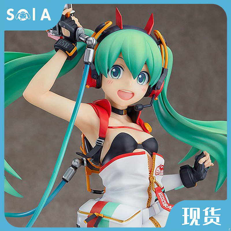 GSCGSR初音未来GT计划手办