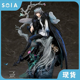 现货 正版 Alter ALTAiR FATE FGO 身披角色者 奥伯龙 手办