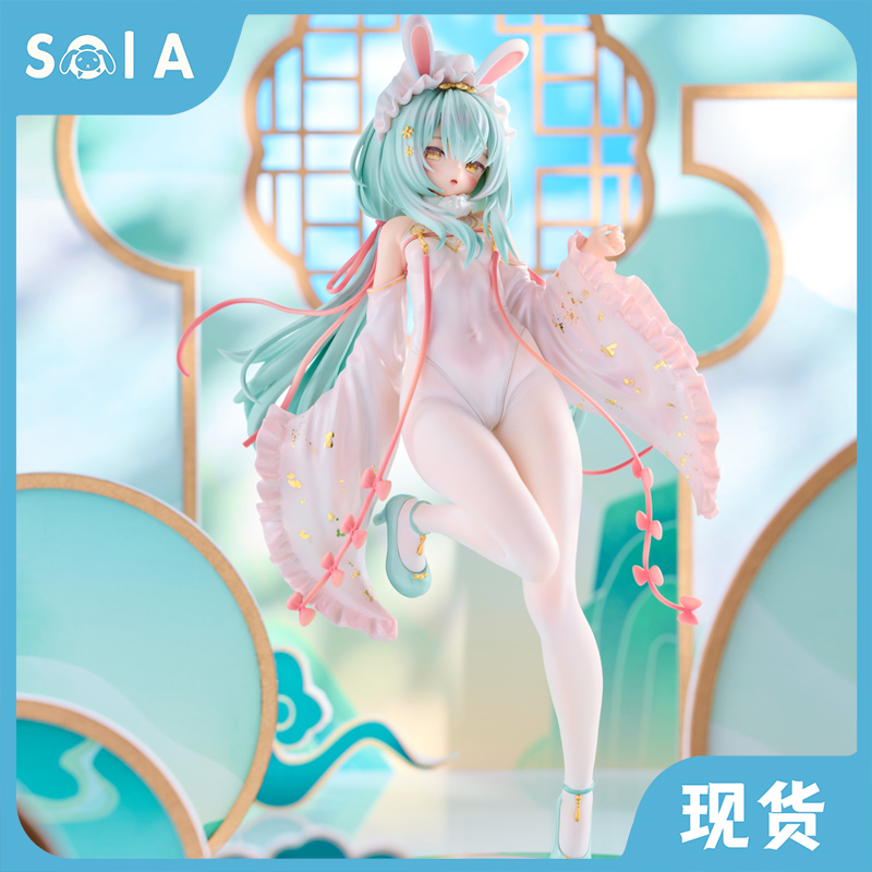 新年鬼针草原画正版现货手办