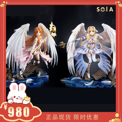 刀剑神域手办ssf亚丝娜爱丽丝