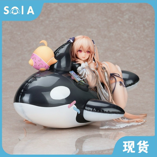现货 正版  APEX TOYS 碧蓝航线 安克雷奇 海豚 游泳课 手办