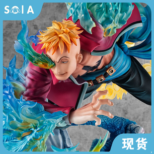 正版现货 Megahouse 海贼王 POPMAX不死鸟马尔科白胡子海贼团手办