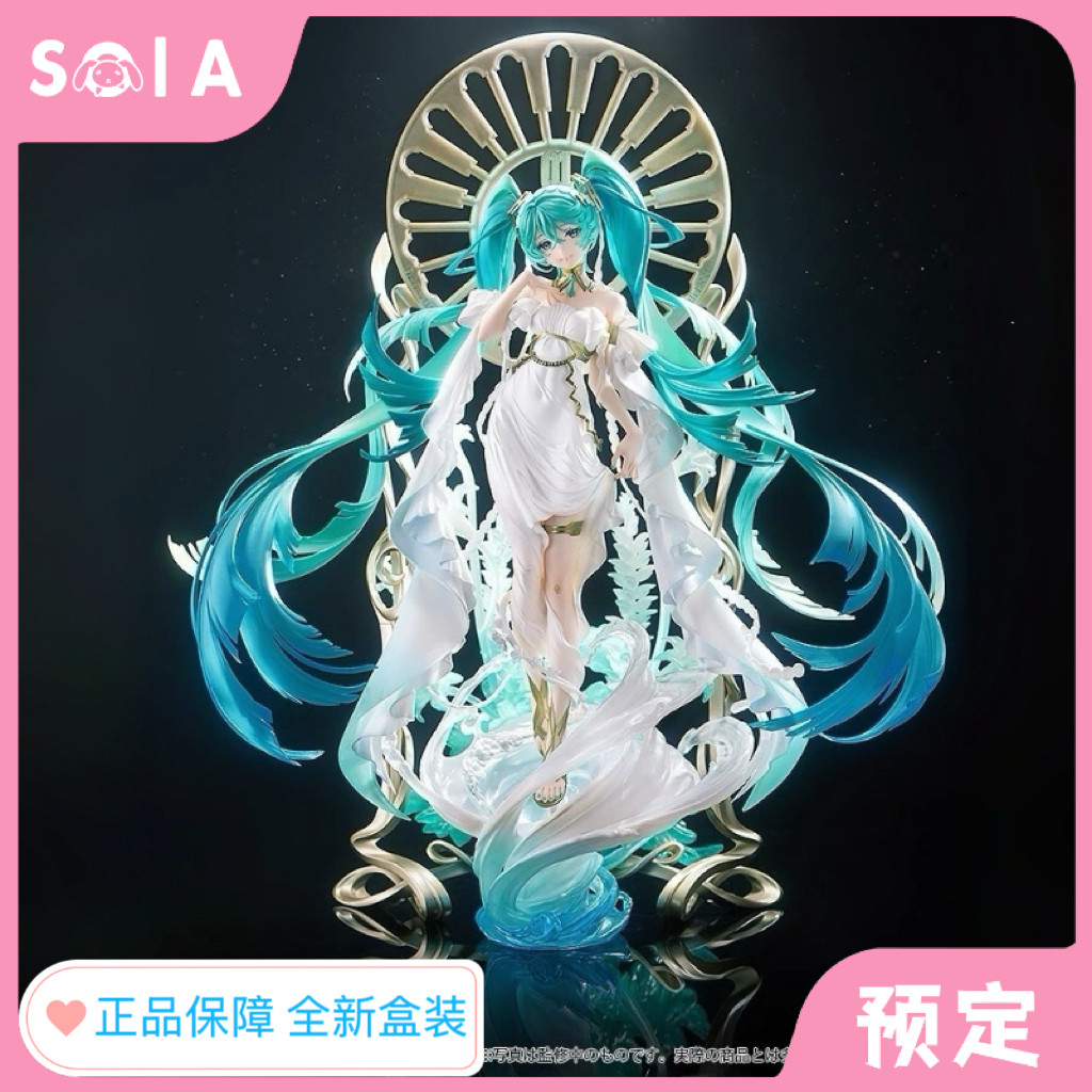 GSC初音未来米山舞手办