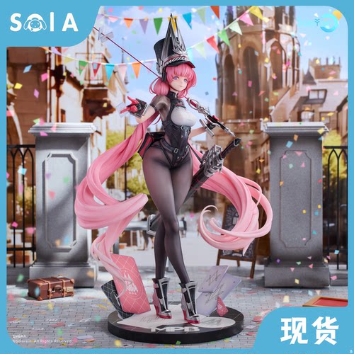全新正版 Solarain Toys 青时雨 魔法巡礼 Bunny 兔女郎 手办