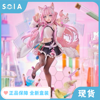 博衣小夜璃博衣可佑理手办