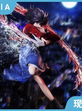 正版现货  Stronger ANIPLEX 空之境界 两仪式 俯瞰风景 再版手办