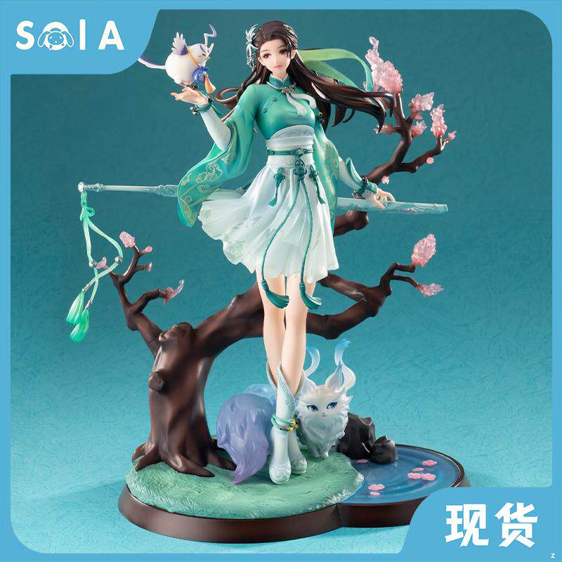 正版现货 HobbyMax 仙剑奇侠传七 月清疏 游戏周边人物 1/8 手办