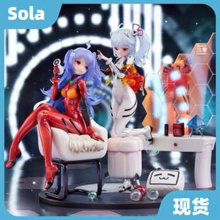 正版现货 BILIBILIGOODS 2233新世纪福音战士联名款 EVA 手办