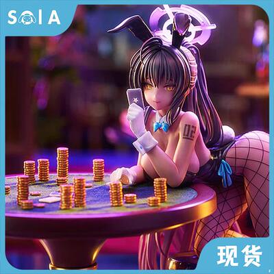 GSC蔚蓝档案角楯花凛手办