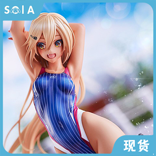 正版现货 AMAKUNI ARMSNOTE Hobby JAPAN 游泳部的后辈 泳装 手办