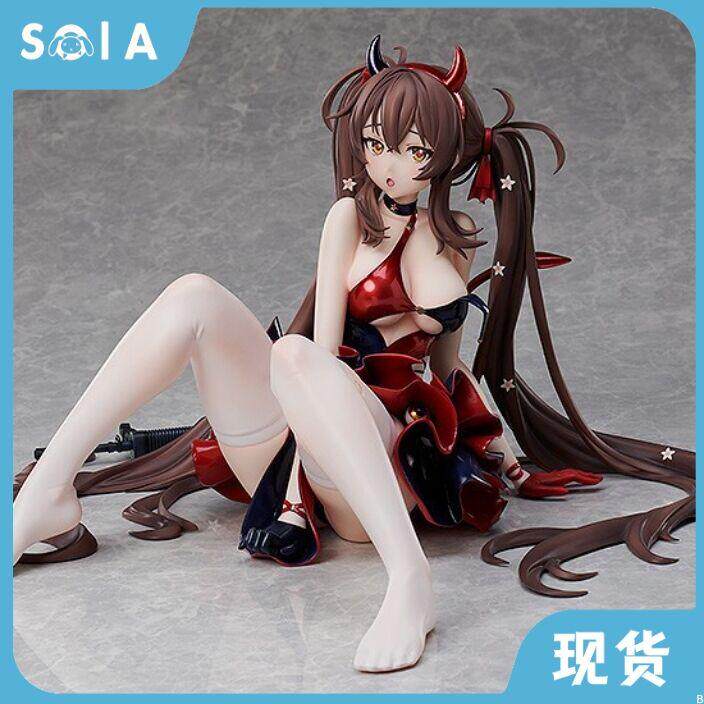 少女前线97式魔女格莱特手办