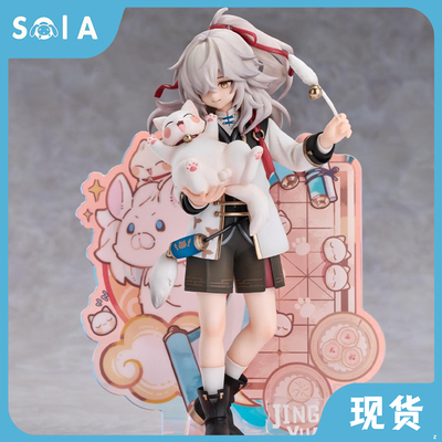 RIBOSE崩坏星穹铁道景元手办