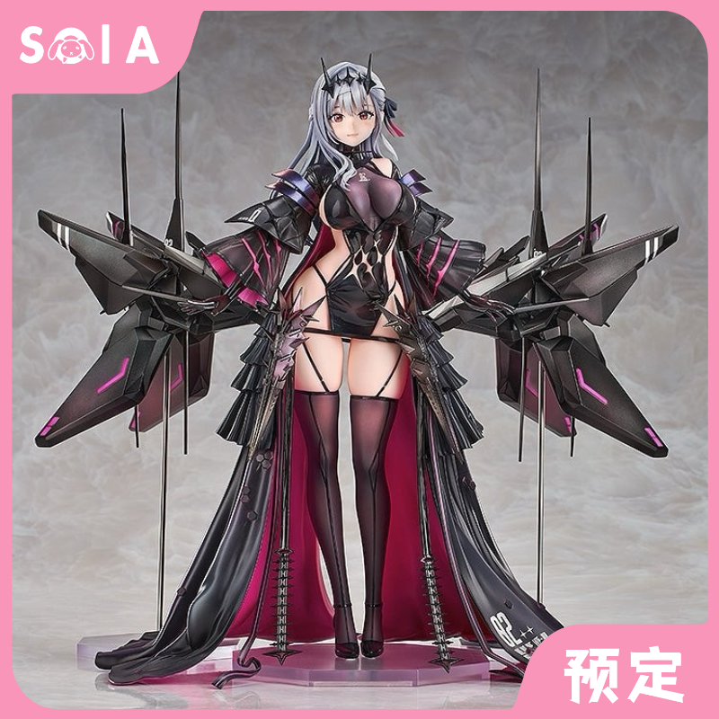 神罚第二种情感手办