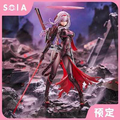 GSA妮姬红莲暗影手办