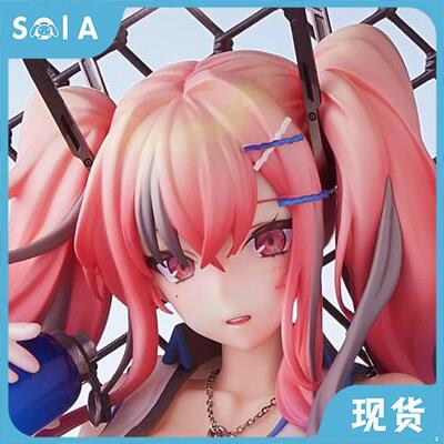 Mimeyoi碧蓝航线布莱默顿手办