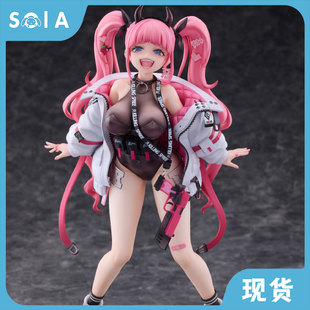 正版现货 Bibi Buttons T-TRACK原画 狂暴双马尾 ARISA 1/6 手办