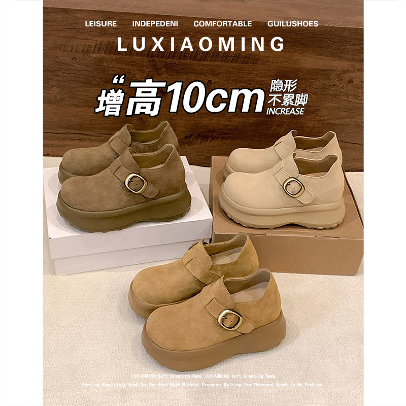 牛皮版~10cm厚底休闲加绒勃肯鞋秋冬季新款小个子内增高保暖棉鞋,女鞋,勃肯鞋/软木鞋,淘宝优惠券,粉丝福利购,淘宝优惠卷