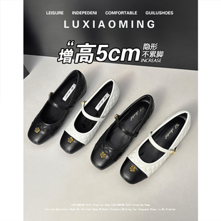 羊皮版~小香风菱格平底芭蕾鞋女冬新款拼色小个子内增高加绒单鞋