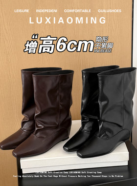 33小码方头平底裤管靴内增高中筒