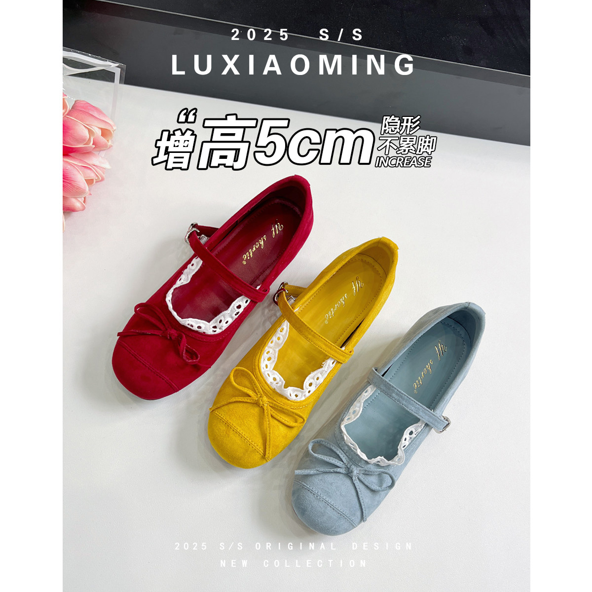 33小码蕾丝花边内增高单鞋玛丽珍