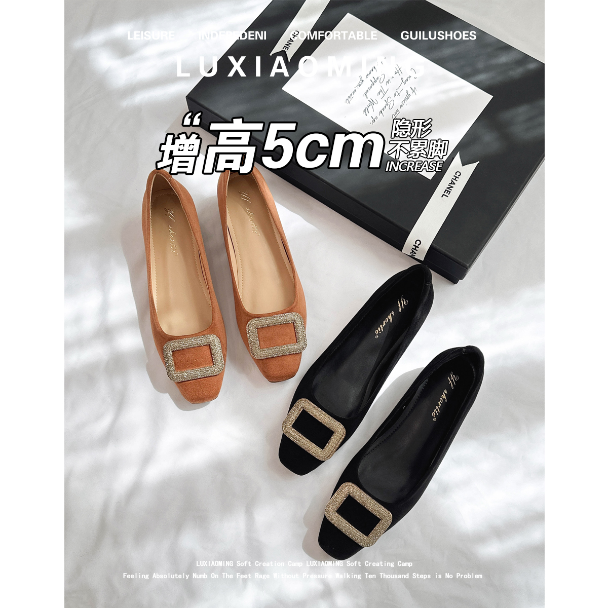 33小码气质水钻平底内增高单鞋