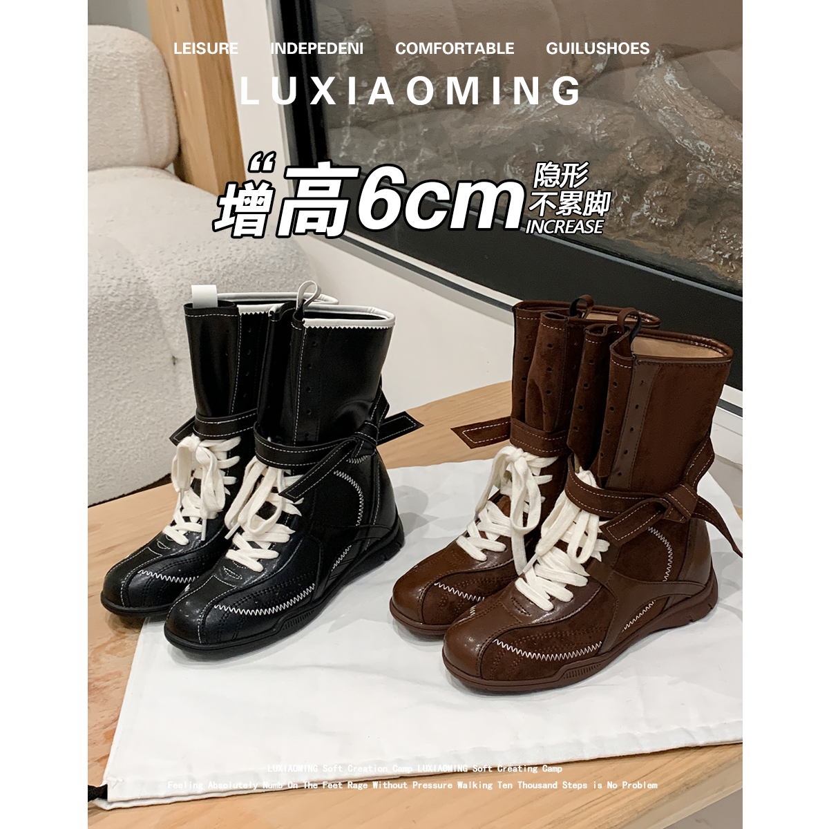 33小码小众拳击靴真皮内增高短靴