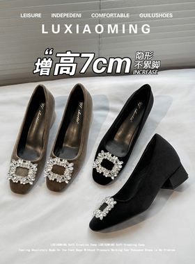 羊皮版~高级感方扣水钻高跟鞋女秋新款气质方头内增高玛丽珍单鞋