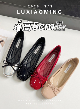 羊皮版~法式蝴蝶结红色平底鞋女2025新款小个子内增高玛丽珍单鞋