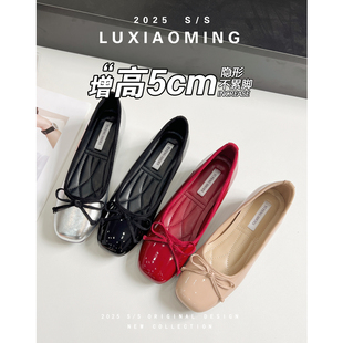 羊皮版~法式蝴蝶结红色平底鞋女2025新款小个子内增高玛丽珍单鞋