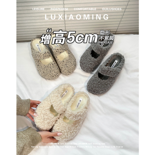 外穿包头拖一脚蹬羊羔毛半拖鞋 5cm增高加绒毛毛鞋 女2025秋冬新款