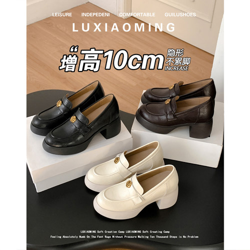 33小码小个子增高乐福鞋高跟单鞋