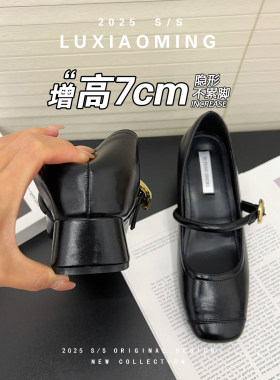 33小码内增高粗跟单鞋玛丽珍鞋