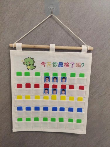 幼儿园晨检卡袋新款帆布