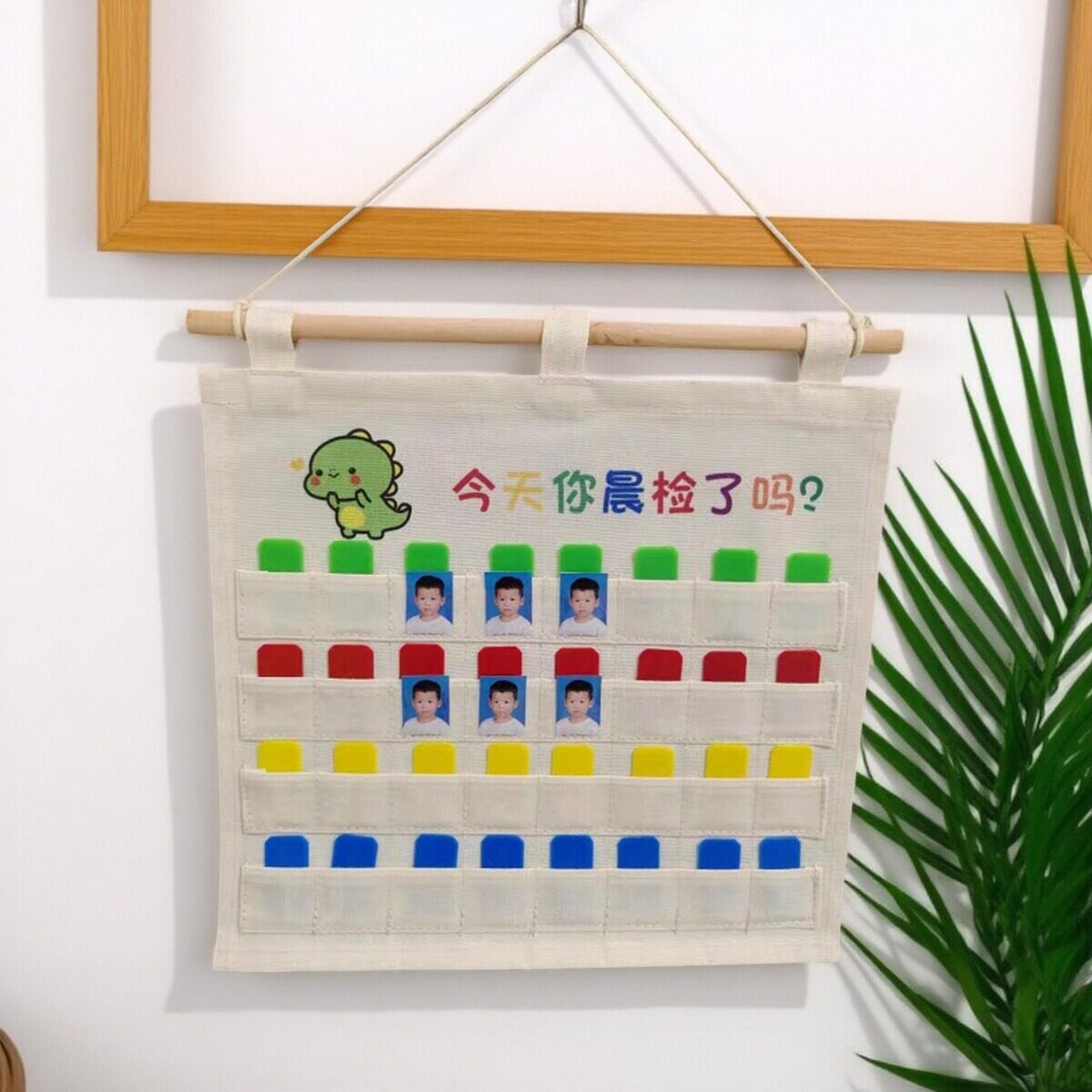 幼儿园晨检袋双层帆布可水洗晨检卡健康插卡片袋考勤晨检袋帆
