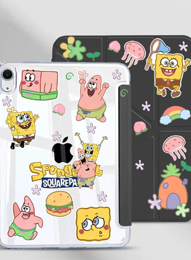 ipadAir7/6亚克力11保护壳ipadmini6/7横竖支架IPAD2018/17款9.7防摔10.9寸iPad11代带笔槽2025Air11寸平板壳