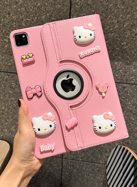 立体凯蒂猫公仔ipad10十代2018款9.7寸pro11寸air4苹果9代th八代2018款9.7寸A1893壳10.2寸mini12345套迷你6