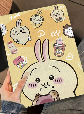 适用荣耀V9/GT11.5寸支架保护套荣耀X8A/x9可支架11寸荣耀X9pro11.5寸翻盖式荣耀X8pro11.5寸平板保护壳X9/Z6